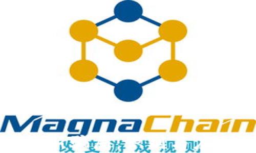 
加密货币圈最新骗局：识别与应对的全面指南