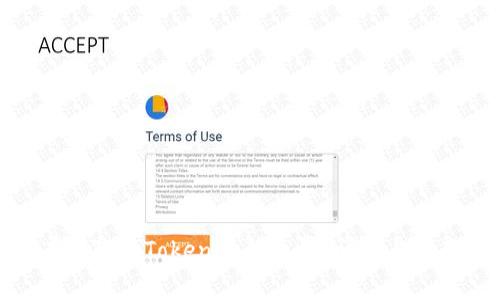 如何有效降低Tokenim矿工费？详解与实用建议