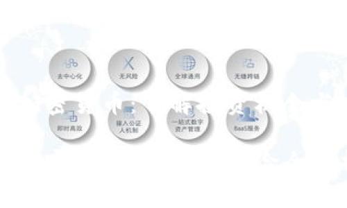 留学加密货币：了解投资机会与风险

留学加密货币：投资与风险全解析