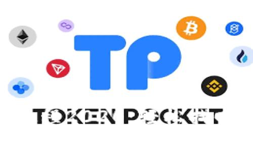 Tokenim密码重置教程2020：轻松找回你的账户访问权限