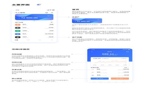 EOS生态中的TokenIM电报群介绍与参与指南