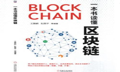 Tokenim下架苹果商店：影响与对策分析
