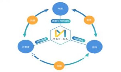 美国大选对加密货币市场的影响及趋势分析
