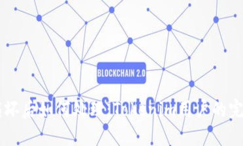 手机损坏后如何处理：Tokenim用户的完整指南