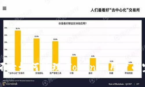 手机损坏后如何处理：Tokenim用户的完整指南