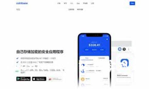如何通过Tokenim钱包轻松实现糖果的变现？