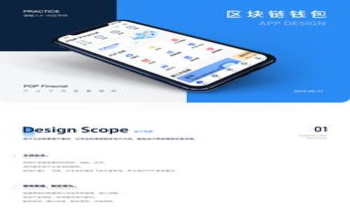 塞尔维亚与加密货币：机遇与挑战并存的数字经济时代
