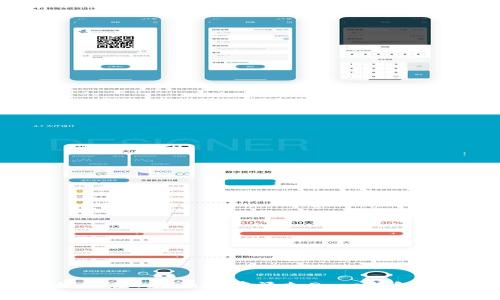 ### 如何在Tokenim中添加Doge钱包?详细指南