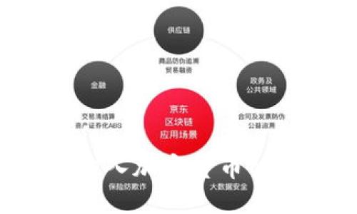 ### 2023年购入加密货币的最佳方式与技巧