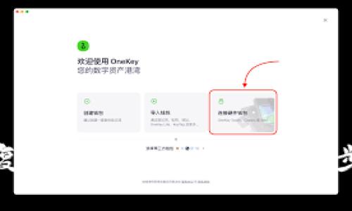如何轻松复制TokenIm地址：一步步教你操作