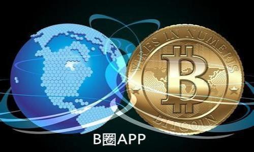     
TokenIM的安全性：如何识别假网站并保护你的资产

 guanjianci   
TokenIM, 假网站, 安全识别, 数字资产

### 内容主体大纲

1. **引言**
   - TokenIM概述
   - 假网站的现状
   - 保护数字资产的重要性

2. **TokenIM的功能与优势**
   - TokenIM的核心功能
   - 如何使用TokenIM
   - TokenIM的安全性

3. **识别假网站的常见特征**
   - URL验证
   - 网站设计与用户体验
   - 安全证书的查看

4. **如何确保你访问的是官方的TokenIM网站**
   - 官方链接的获取
   - 手机应用与网页版本的区别
   - 浏览器防钓鱼工具

5. **遭遇假网站后应采取的措施**
   - 如何报告假网站
   - 保护账户与资产的方法
   - 恢复被盗账户的步骤

6. **防止未来遇到假网站的建议**
   - 教育与意识提升
   - 使用安全工具与网络课程
   - 定期检查与维护账户安全

7. **结论**
   - 总结保护数字资产的策略
   - 鼓励用户保持警惕和学习最新的网络安全知识

### 详细内容

#### 引言
TokenIM是一款广受欢迎的数字资产管理工具，能够帮助用户安全地存储和管理他们的加密货币。然而，随着数字货币的普及，各种假网站也随之增多。这些假网站通常利用用户的信任来窃取他们的资产。因此，了解如何识别假网站并采取相应的保护措施是非常重要的。

#### TokenIM的功能与优势
TokenIM提供了多种功能，包括安全存储、交易记录管理和市场分析等。这款应用不仅易于使用，还具有高度的安全性，使其成为许多加密货币持有者的首选。用户可以通过TokenIM实时监控他们的资产，确保他们在安全的环境中进行交易。

#### 识别假网站的常见特征
URL验证
要识别假网站，首先要检查URL。假网站的域名往往与官方域名相似，只有细微的差别。确保你访问的是以“https”开头的网址，并检查是否有小锁图标，表示网站是安全的。

网站设计与用户体验
假网站可能在设计上显得粗糙，缺乏专业感。虽然这并不是绝对的判断标准，但如果网站的文字错误、图片模糊或加载速度缓慢，这可能是一个警示信号。

安全证书的查看
检查网站的SSL/TLS证书可以帮助验证其真实性。在浏览器地址栏中，点击锁图标，可以查看网站的证书信息。如果证书不受信任或不完整，最好不要继续访问该网站。

#### 如何确保你访问的是官方的TokenIM网站
官方链接的获取
获取官方链接是访问安全网站的第一步。建议用户通过官方社交媒体、社区（如Reddit）和论坛来获取最新的链接信息。避免通过搜索引擎直接访问。

手机应用与网页版本的区别
即使是在手机应用上，也有可能下载到假冒版。因此，确保你从官方应用商店下载TokenIM，而不是通过其他不明链接。

浏览器防钓鱼工具
使用现代浏览器的防钓鱼工具可以帮助用户识别潜在的危险网站。这些工具通常会在用户进入假网站时提醒他们，提高警惕性。

#### 遭遇假网站后应采取的措施
如何报告假网站
如果发现假网站，立刻报告给相关的机构，如网络安全部门或官方支持团队，以便他们采取措施保护其他用户。

保护账户与资产的方法
确保启用双因素认证，定期更改密码，并使用强密码。对于大额资产，建议将其转移到冷钱包上以增强安全性。

恢复被盗账户的步骤
如果你已遭遇账户被盗，立即采取措施冻结账户，联系平台客服，尽量找回资产。同时，确保更新所有相关的安全信息。

#### 防止未来遇到假网站的建议
教育与意识提升
用户需要定期接受网络安全培训，了解最新的网络骗局和钓鱼技术，提升自身的安全意识。

使用安全工具与网络课程
可以使用一些安全工具来监测账号和交易的异常情况，报名参加网络安全课程以深入了解防护措施。

定期检查与维护账户安全
建议定期检查账户活动，查看是否有任何不寻常的交易和登录记录，以便及时发现问题并采取措施。

#### 结论
在快速发展的数字货币环境中，保护个人资产的安全显得尤为重要。通过识别假网站、使用安全工具和保持警惕，用户可以有效降低风险，安全地管理他们的数字资产。保持学习和分享网络安全知识，才能在这个充满挑战的环境中立于不败之地。

### 相关问题

1. **TokenIM的核心功能是什么？**
2. **如何判断一个网站是否安全？**
3. **遇到假网站后该如何处理？**
4. **TokenIM有没有官方的帮助和支持渠道？**
5. **网络安全的基本常识有哪些？**
6. **如何提升个人数字资产的安全性？**

各个问题将分别详尽讨论，以确保用户真正理解并能够应用这些信息以保护自己的资产。