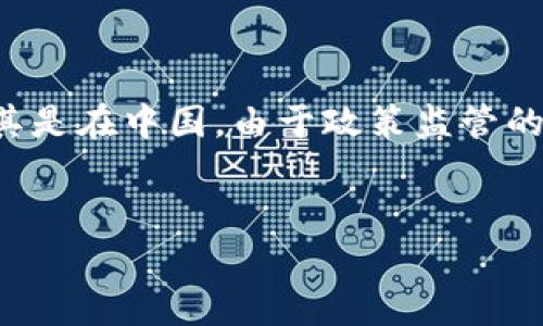 责任编辑：  
时间：  

简介：  

在近几年中，加密货币的迅速发展为全球金融市场带来了前所未有的变革，同时也引发了大量的法律纠纷和诉讼。尤其是在中国，由于政策监管的不断加强，加密货币相关的诉讼数量急剧上升。本文将深入探讨中国加密货币诉讼量的现状、成因及其对市场的影响。

theta
中国加密货币诉讼量：现状与趋势分析