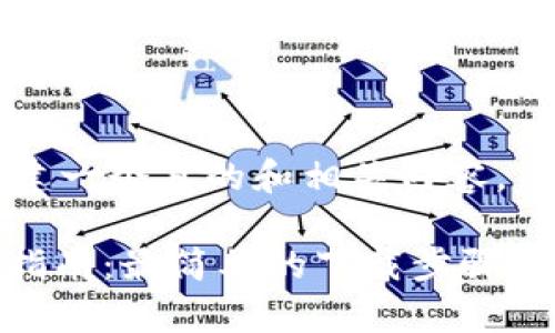 在此帮助您构建一个且的和相关内容。

TokenIM下载指南：最简单的下载步骤和常见问题解答