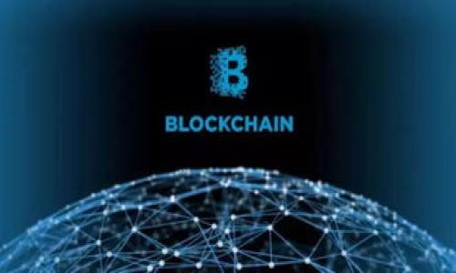   
摩根大通与加密货币：金融巨头如何驾驭数字资产的浪潮

关键词  
摩根大通, 加密货币, 金融科技, 数字资产

内容主体大纲  
1. 引言  
   - 摩根大通简介  
   - 加密货币的崛起  

2. 摩根大通与加密货币的关系  
   - 摩根大通对加密货币的态度和战略  
   - 主要产品和服务的变化  

3. 加密货币对传统金融体系的影响  
   - 数字资产如何重塑金融市场  
   - 传统银行的转型  

4. 摩根大通在数字货币领域的创新  
   - JPM Coin的推出和运用  
   - 数字货币交易平台的探索  

5. 加密货币的监管挑战  
   - 全球不同国家的监管态度  
   - 摩根大通在合规方面的措施  

6. 未来展望  
   - 摩根大通如何适应数字资产时代  
   - 加密货币未来的发展趋势  

7. 结论  
   - 综述摩根大通在加密货币领域的角色  
   - 对未来互动的展望  

---

### 引言
在这个快速发展的数字时代，加密货币的崛起吸引了全球金融机构的注意。摩根大通作为全球最大的投资银行之一，也在加密货币领域展现出了强大的探索意愿。本文将深入探讨摩根大通如何与加密货币互动，并分析其在这个新兴行业中的各类举措及未来的可能发展。

### 摩根大通与加密货币的关系
摩根大通在加密货币及相关领域的投资与关注表明，传统金融机构正在逐渐适应这一变化。曾几何时，摩根大通的高层对加密货币持消极态度，甚至将其视为“诈骗”。但随着市场的成熟及加密货币被广泛接受，这种态度发生了转变。
摩根大通不仅推出了自家的数字货币—JPM Coin，还在探索如何在其大型投资银行业务中融入区块链技术。摩根大通还致力于为其客户提供加密货币投资服务，逐步将自己转变为能够驾驭数字资产的金融机构。

### 加密货币对传统金融体系的影响
加密货币的兴起对传统金融系统产生了深远影响。数字货币提供了快速、安全且低成本的交易方式，挑战了传统银行的核心业务。摩根大通等大型金融机构开始重新审视他们的商业模式，利用技术创新来保持竞争力。
随着加密货币的普及，许多商业模式正在发生变化。金融科技公司如雨后春笋般涌现，摩根大通必须与这些公司争夺市场份额。面对这种威胁，摩根大通通过内部创新和投资外部科技公司来不断寻找新的增长机会。

### 摩根大通在数字货币领域的创新
摩根大通在数字货币领域的最大创新就是推出了JPM Coin。这种稳定币与美元挂钩，主要针对其大客户进行快速跨境支付。其背后使用的区块链技术确保交易的安全性和透明度。
除了JPM Coin，摩根大通还在开发数字货币交易平台，计划为客户提供更为稳妥的加密资产投资服务。通过这种方式，摩根大通不仅能够拓宽产品线，还能在日益竞争激烈的市场中占据一席之地。

### 加密货币的监管挑战
全球各国对于加密货币的态度不一，监管政策也是千差万别。摩根大通在面对这些挑战时，积极调整其合规措施，以应对不断变化的法规环境。
例如，在美国，摩根大通与监管机构保持紧密的沟通，从而确保自身业务的合法性和顺利运作。同时，在进入其他国家市场时，其也会遵守当地的法规，以减少法律风险。

### 未来展望
摩根大通已经开始意识到数字资产的潜力，未来将在这一领域投入更多的资源和精力。预计在未来几年，摩根大通将推出更多创新产品，并加强与金融科技公司、区块链项目的合作。
同时，加密货币的合规问题仍然是行业发展的瓶颈，摩根大通需要在这方面投入更多精力，以确保在国际市场上的竞争力。

### 结论
作为全球最大的金融服务公司之一，摩根大通在加密货币浪潮中扮演了积极的角色。通过推出自己的数字货币JPM Coin和探索创新的金融服务产品，摩根大通展现出了其在加密货币领域的前瞻性与适应能力。
未来，摩根大通将在数字资产时代继续发挥重要作用，推动区块链技术和加密货币的广泛应用。

---

### 相关问题
1. 摩根大通何时开始关注加密货币？
2. JPM Coin的运作机制是什么？
3. 传统金融如何应对加密货币的挑战？
4. 加密货币的监管现状如何影响摩根大通？
5. 摩根大通未来的加密货币战略是什么？
6. 加密货币对投资者的影响及其潜在风险分析。

---

以上是内容结构概要，后续将根据每个问题逐一进行详细阐述。