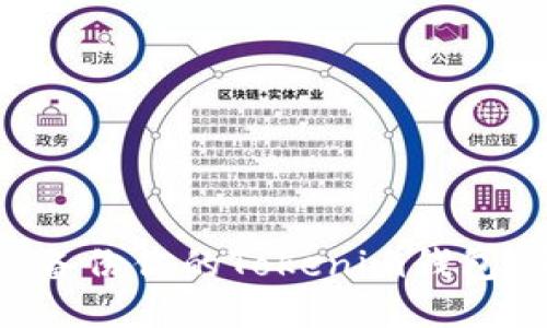 如何安全备份你的Tokenim钱包：全面指南