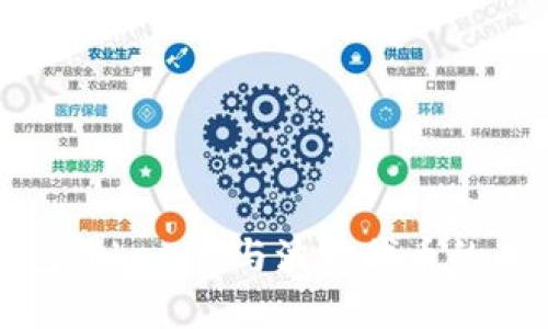 内容


揭秘钱包Tokenim与波卡代币的未来趋势