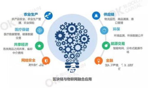 炒加密货币的骗局：如何识别和防范