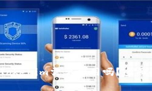 使用Tokenim需要费用吗？全面解析！