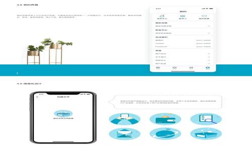   
Tokenim转账时出现第二个地址的原因与解决方案