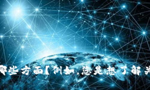 很抱歉，您提到的内容可能需要更多的上下文以便更好地回答。有关于“tokenim被转出”的具体问题，您希望了解哪些方面？例如，您是想了解关于加密货币的转账过程，转账后如何查看状态，还是与具体的项目有关的内容？请提供更多信息，我很乐意帮助您。
