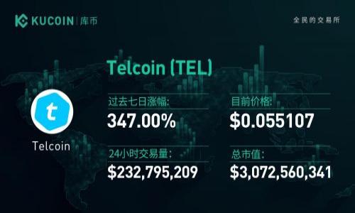 

货币转Tokenim使用指南：随时交易的灵活选择