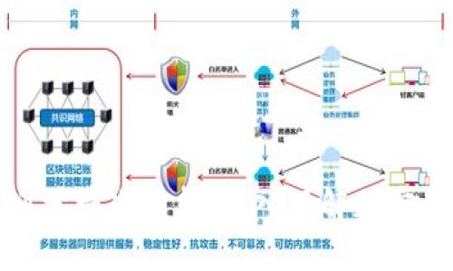 加密货币中心划分标准解析：深入了解加密货币生态的结构