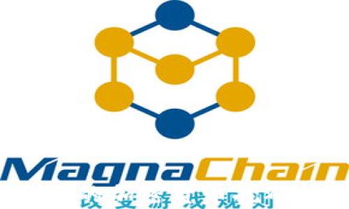 
2023年最受欢迎的加密货币挖矿软件推荐与解析
