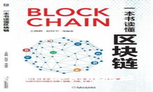 如何快速复制Tokenim地址：步骤与技巧