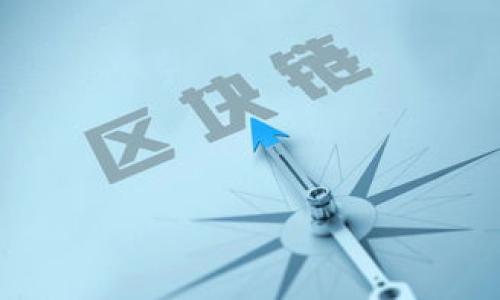 

如何通过Tokenim查看其他代币的信息