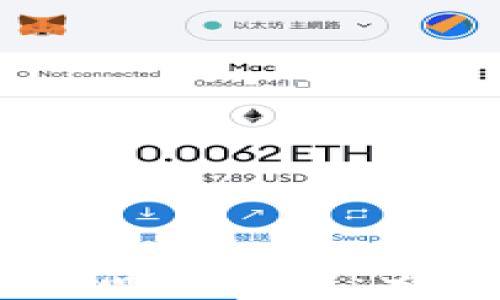 
Tokenim钱包使用问题解析：为何钱包反应缓慢？