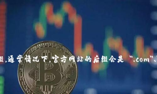 关于 