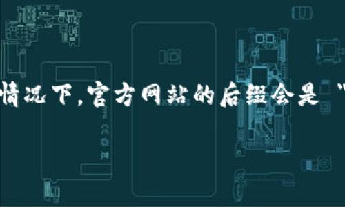 关于 