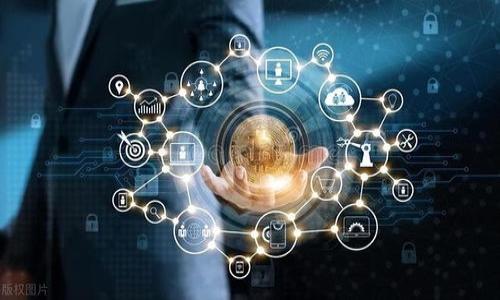 Tokenim助记词与私钥详解：保护数字资产的最佳实践
Tokenim, 助记词, 私钥, 数字资产安全/guanjianci

## 内容主体大纲

1. 简介
   - 数字资产的兴起
   - Tokenim平台概述
   - 助记词与私钥的重要性

2. 什么是助记词？
   - 助记词的定义
   - 助记词的生成规则
   - 助记词的安全性与便利性

3. 什么是私钥？
   - 私钥的定义
   - 私钥的生成原理
   - 私钥 vs 助记词的区别

4. 如何安全地存储助记词与私钥？
   - 存储选项的比较
   - 安全存储的最佳实践
   - 常见的存储错误与风险

5. 助记词与私钥的恢复流程
   - 助记词恢复步骤
   - 私钥恢复的步骤
   - 注意事项与常见问题

6. Tokenim平台的安全机制
   - Tokenim如何保护用户资产
   - 用户自我保护的重要性
   - 社区安全与最佳实践

## 正文内容（示例开头）

### 简介

随着区块链技术的发展，数字资产（如比特币、以太坊等）的交易与管理逐渐走入大众视野。在这个新兴领域中，Tokenim作为一款极具潜力的数字资产管理平台，受到了广泛关注。在这些平台上，用户的资金安全是至关重要的，而助记词和私钥作为数字资产安全的基础，承担了不可或缺的角色。

### 什么是助记词？

#### 定义

助记词，通常由12到24个英文单词组成，是一种用于生成和恢复私钥的方法。它通过将复杂的二进制数据转化为易于记忆的单词组合，方便用户在需要时进行私钥的恢复。

#### 生成规则

助记词的生成遵循特定的标准，广泛采用的是BIP39（Bitcoin Improvement Proposal 39）。该标准确保了助记词的随机性和唯一性，使得用户生成的助记词难以被破解。

#### 安全性与便利性

助记词让数字资产的管理变得简单而安全。对于用户来说，只需记住这些单词，就能在设备丢失或损坏的情况下轻松恢复资产。

### 什么是私钥？

#### 定义

私钥是与区块链地址一一对应的加密字符串，用户需要用它来对事务进行签名，从而证明其合法性。私钥的安全性直接关系到用户资产的安全。

#### 生成原理

私钥是在一个随机的数生成器的基础上创建的，加密算法确保了其复杂性和随机性，使得私钥几乎不可能被推算出来。

#### 私钥 vs 助记词的区别

相较于助记词，私钥更为复杂，且通常是一串看似随机的字符。助记词的主要功能在于提供快捷的备份和恢复方式，而私钥则是进行实际交易的关键。

### 如何安全地存储助记词与私钥？

#### 存储选项的比较

存储助记词和私钥的方式有很多种，包括纸质备份、硬件钱包、云存储等。每种方式都有其优缺点，用户需要根据自己的实际情况进行选择。

#### 安全存储的最佳实践

建议用户以纸质形式保存助记词，并存放在多个安全的位置。同时，使用硬件钱包进行私钥管理，可以进一步增强安全性。

#### 常见的存储错误与风险

许多用户在存储助记词与私钥时存在草率与马虎，如只依靠电子设备存储、未加密存储等，这些行为极易导致资产损失。

### 助记词与私钥的恢复流程

#### 助记词恢复步骤

在丢失设备后，用户只需进入Tokenim平台的恢复选项，输入助记词，系统将自动重建用户的私钥，进而恢复其资产。

#### 私钥恢复的步骤

如果用户直接拥有私钥，使用Tokenim提供的导入功能，将私钥输入并验证，即可顺利恢复资产。

#### 注意事项与常见问题

在恢复过程中，用户需确保输入的助记词或私钥正确无误，以免造成资金损失。同时，建议在私密的环境中进行操作，避免信息泄露。

### Tokenim平台的安全机制

#### Tokenim如何保护用户资产

Tokenim平台采用多重加密技术以及冷钱包存储，最大限度地保障用户资产安全。而且平台还设有24小时监控机制，快速响应异常情况。

#### 用户自我保护的重要性

尽管平台具有多重保障，但用户自身的安全意识同样重要。合理管理自己的助记词和私钥，将对资产安全产生积极影响。

#### 社区安全与最佳实践

Tokenim还建立了安全教育社区，定期发布相关安全知识，提升用户的安全防护意识，从而整体增强平台的安全性。

## 相关问题与详细介绍

### 问题1：助记词可以被破解吗？

### 问题2：如果丢失了助记词，该怎么办？

### 问题3：私钥与助记词的存储方式有何不同？

### 问题4：如何判断一个平台的安全性？

### 问题5：助记词的使用和存储中有哪些常见误区？

### 问题6：Tokenim平台有哪些特色功能？

以上为大纲与部分内容的示例。若需要具体写作，请确认每个问题的内容，或进行更详细的需求说明。