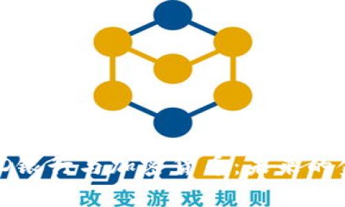加拿大TD银行与加密货币：未来的金融趋势