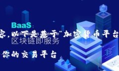 建议您先提供更多的背景或具体内容，以下是基
