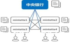 加密货币洗钱案例解析：数字货币背后的隐秘交