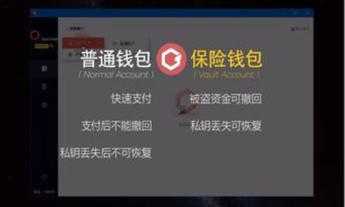 

以太币最小收款金额解析：投资者必读指南