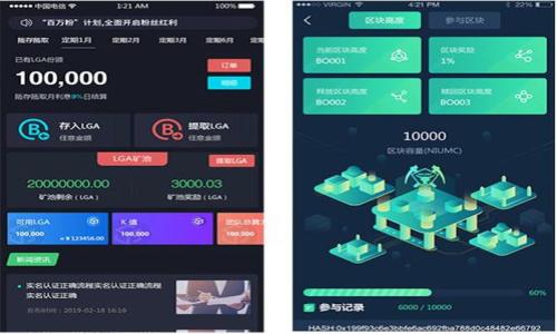 

以太币最小收款金额解析：投资者必读指南