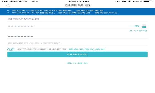 如何利用Excel管理加密货币基金：全面指南