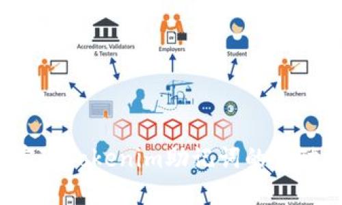 如何实现Tokenim助记词的自动导入？