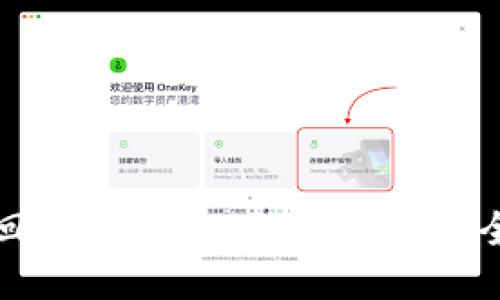 如何找回丢失的TokenIM钱包？全面指南