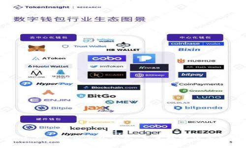 纪念币与加密货币的融合：未来数字货币的趋势