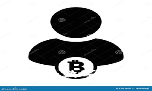 加密货币无纸化：数字时代的货币革命