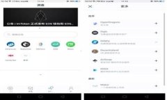 东欧的加密货币热潮：为什么越来越多的人选择