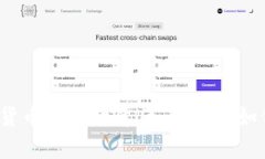 揭秘加密货币富翁的背后：他们是如何做到的？