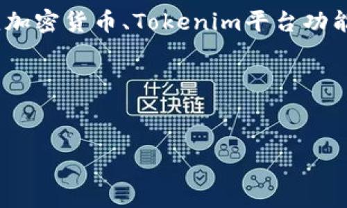 关于