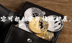 注：以下内容为示例，生成的字数可能会受限制