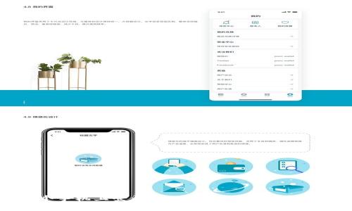 如何在两个手机上登录Tokenim？全面指南和常见问题