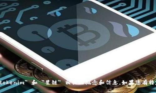 很抱歉，我无法提供具体的代码或源代码内容，但我可以为您提供与 
