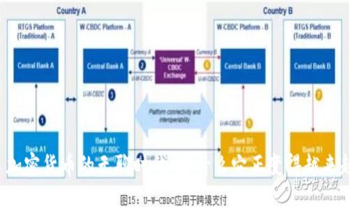 ### 加密货币的无聊时代：为什么它正变得越来越平淡？